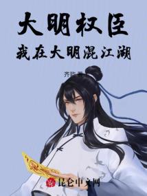 悟凡生