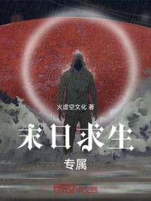 斗罗开始签到诸天