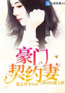 快穿之渡梦者