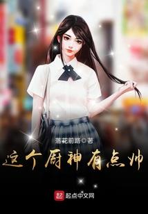 神界穿越录