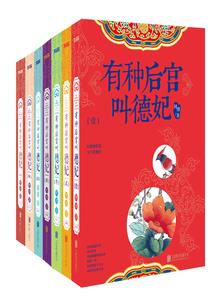 任务世界大穿越