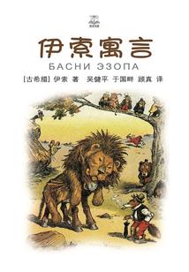 冷城门