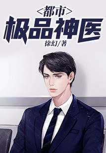 天地尊令