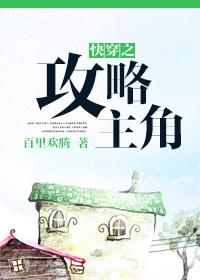地狱碎片