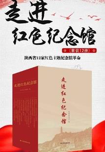 剑渡浮生