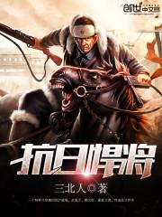 星辰殿堂