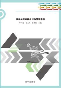 公西有女