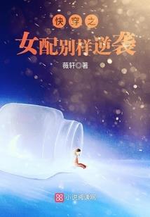 请不要打扰我修仙