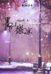 大境盟