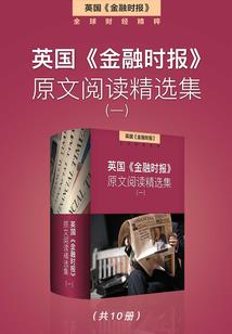 傲世群雄之纨绔帝妃