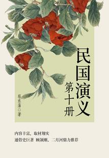 魔法少女中的炮手