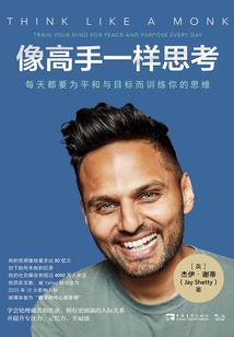 生命进化道