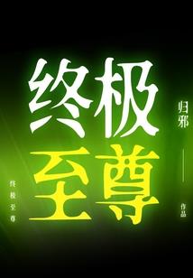 我的wow时光