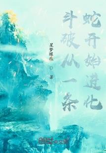 莲霄九天