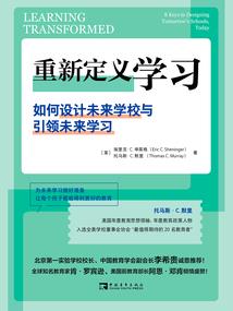 中混沌神录
