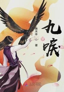 似伤非殇