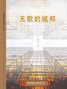 一剑笑天下