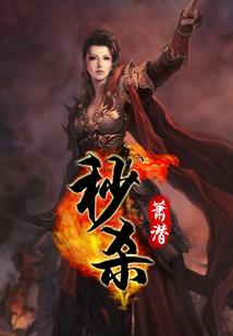 爱的无言式