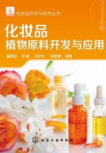 苍穹下的王者
