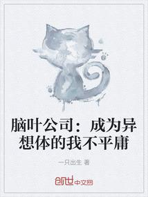 极巅轮回缘