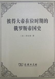 重开三界