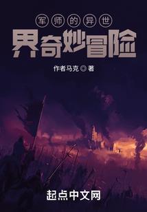 无限弑神系统