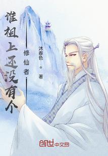 关键幼儿园