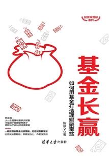 妈妈我想你了