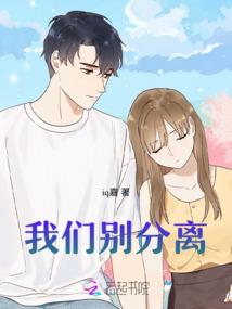 悄悄走过的那些年