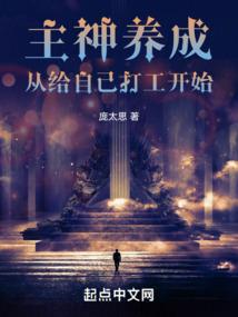 我好像看到你了