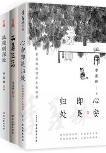 开局觉醒刀片，校花女友提分手
