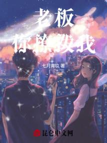 执手至陵墓