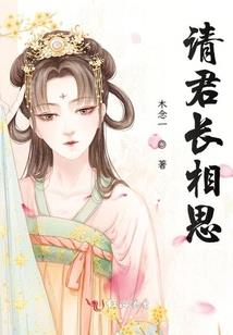 世纪龙武