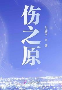 称臣