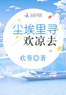 苦修成道