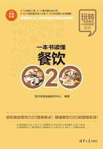 我有一剑，独断万古