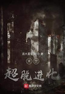 信爱怜可