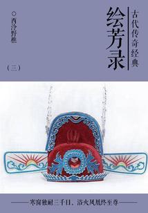逻辑狂想曲