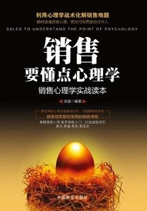醉黄粱