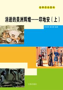 最后的救赎之末世兵王