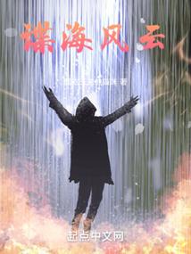 有一种爱叫做饭给你吃