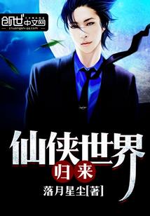 我从不是好姑娘