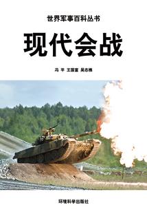 打打游戏就无敌