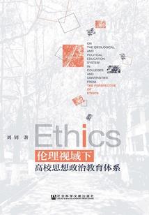 万世文圣