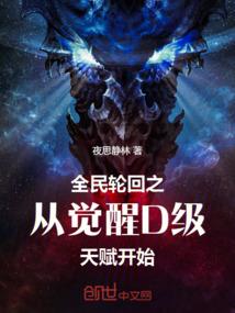 灌篮高手之阿南建治