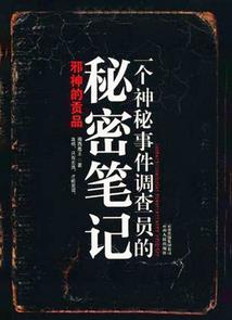 沐熙妍希