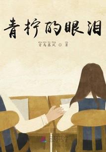 我的星河大宇宙