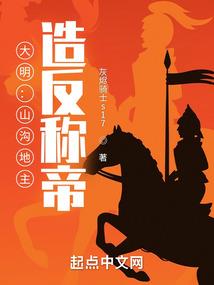 都是月老惹的祸
