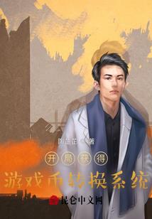 女将千千