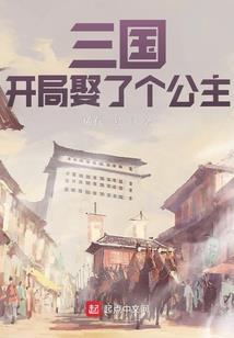 地念全传